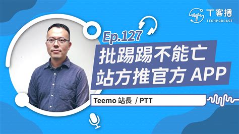 睡覺腳朝門ptt|床尾正對大門！他每次睡著「必作怪夢」 崩潰上網求救